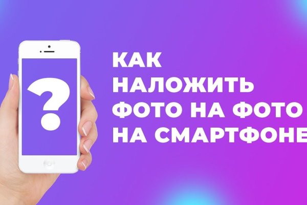 Кракен маркетплейс официальный сайт