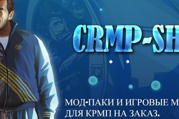 Кракен сайт kr2web in