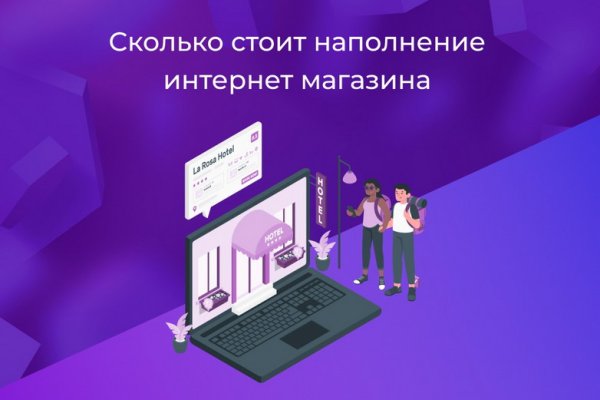 Официальный сайт кракен kraken