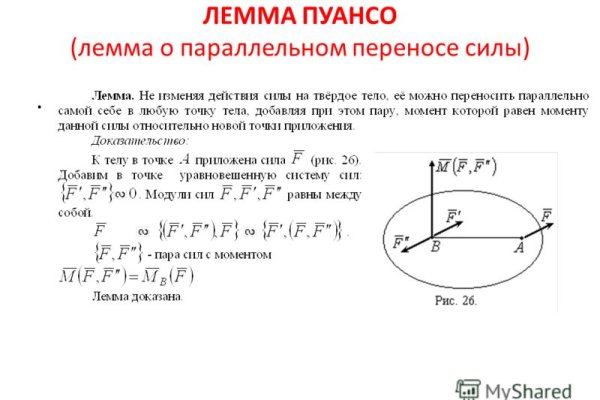 Кракен 17 рабочая ссылка